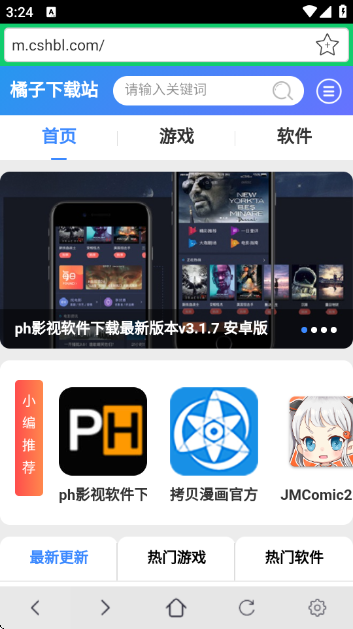 app