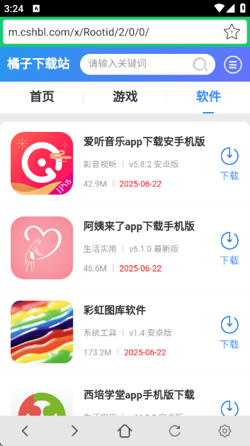 app