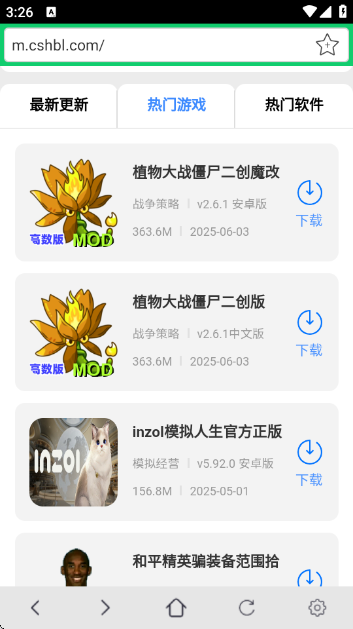 app