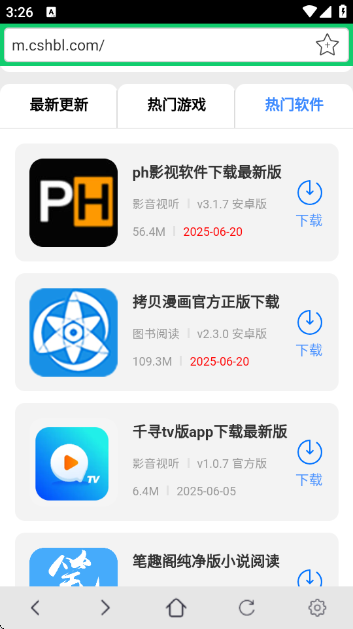 app