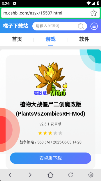 app