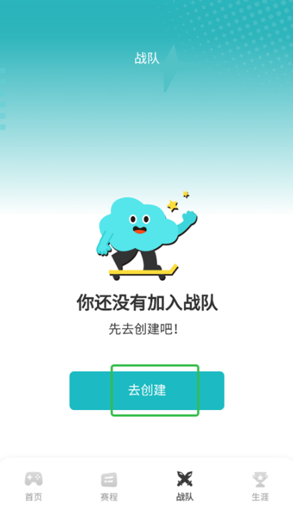 CEA羺appֻ