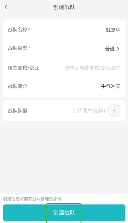 CEA羺appֻ