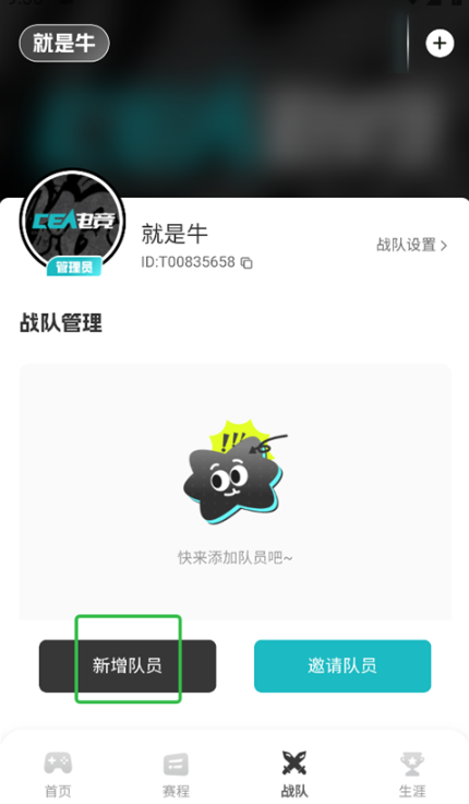 CEA羺appֻ