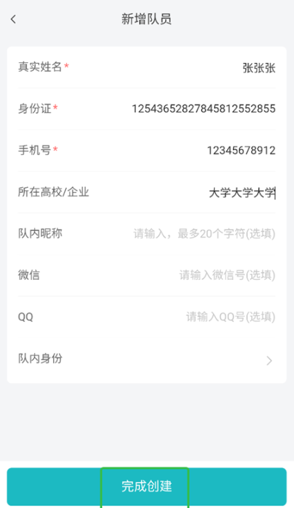 CEA羺appֻ