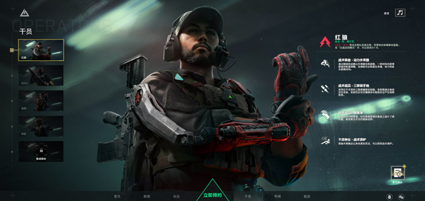 ж