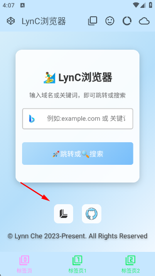 LynCٷ