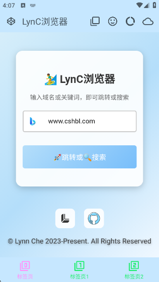 LynCٷ