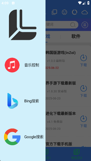 LynCٷ