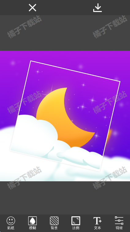 ͼƬ༭app°