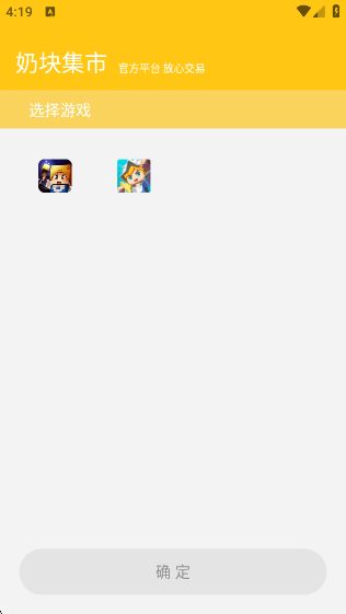 ̿鼯app