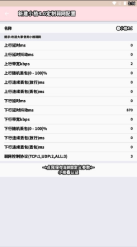 Сapp(С4.0)