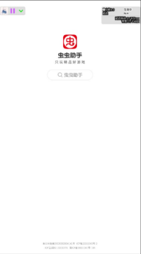Сapp(С4.0)