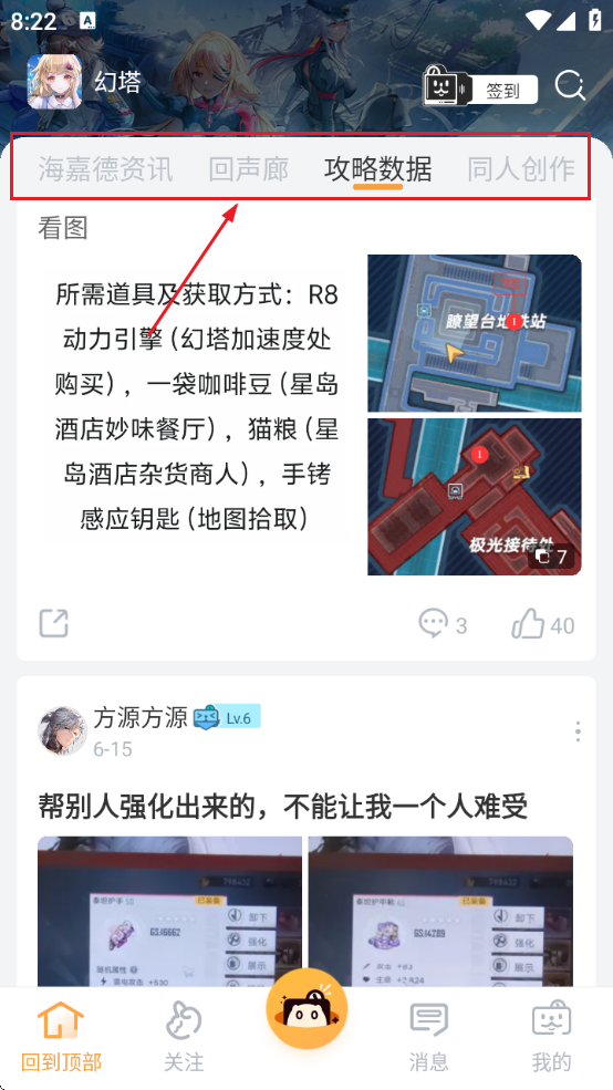 appٷ
