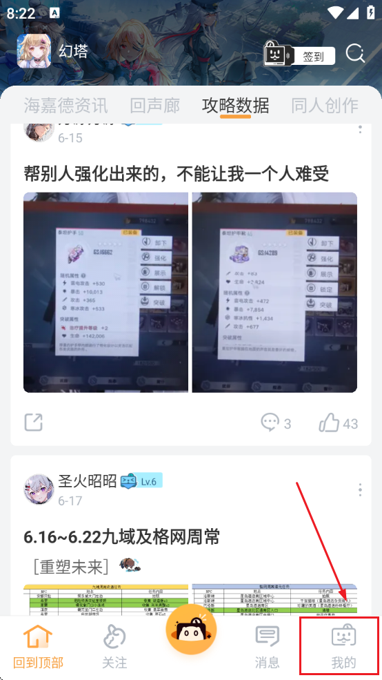 appٷ