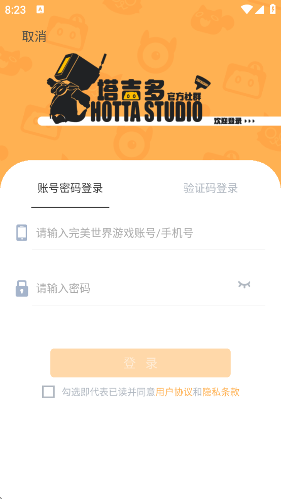 appٷ