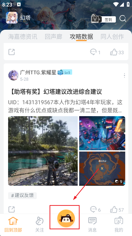 appٷ