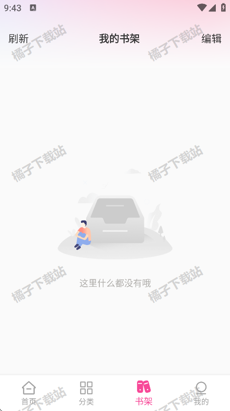 ֻ