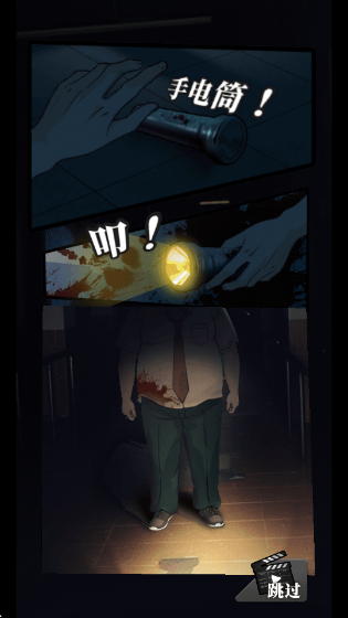 ҵͬѧαϷ