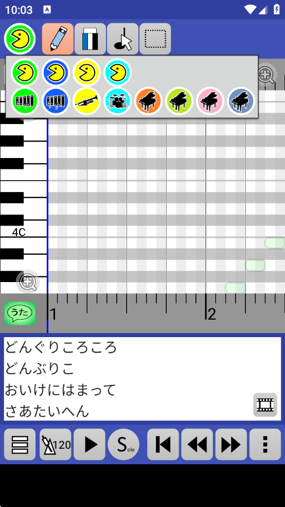 PaintVoiceٷ