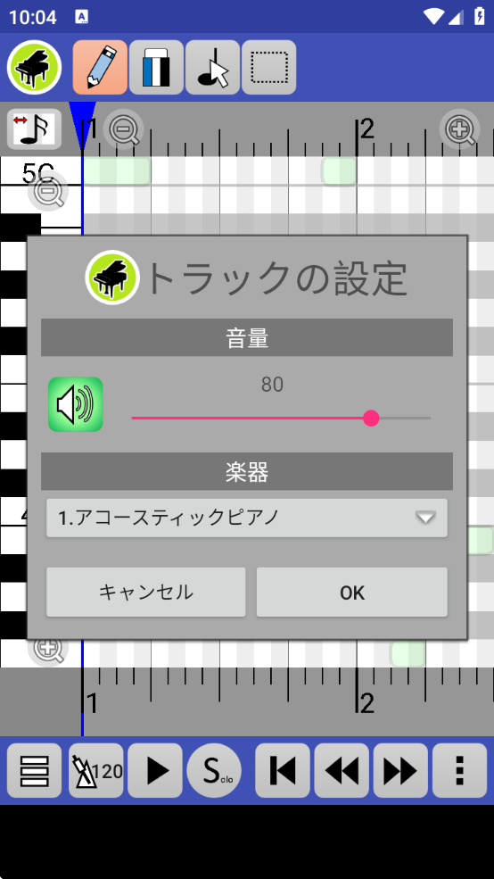 PaintVoiceٷ