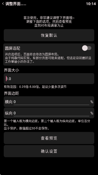 նapp
