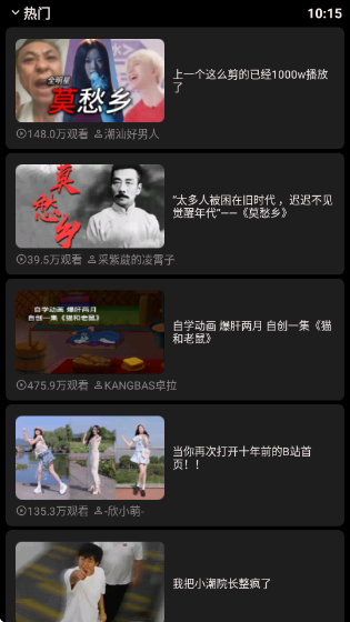 նapp