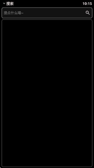 նapp