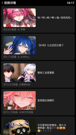 նapp