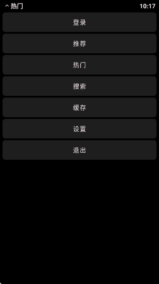 նapp