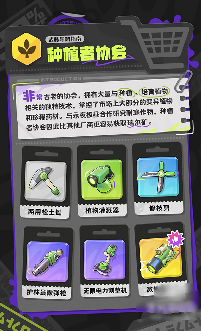 ƻٷ