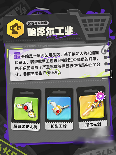 ƻٷ