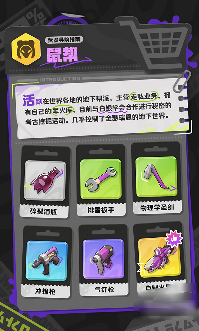 ƻٷ