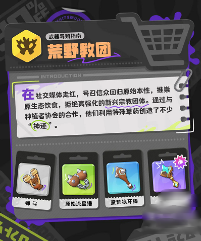 ƻٷ