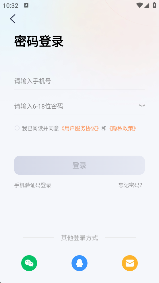 ŵе綯ذװ