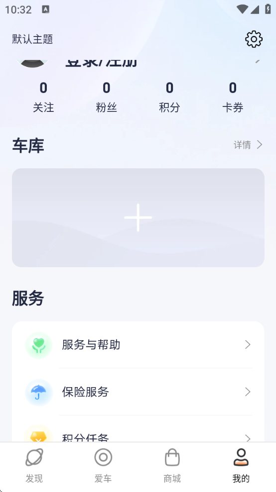 ŵе綯ذװ