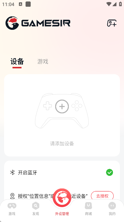 СϷ簲׿