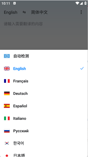 ŷ·app