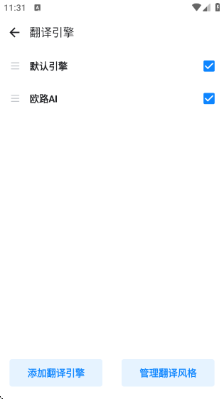 ŷ·app