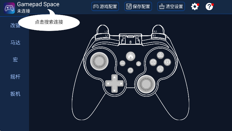 gamepadspaceֻ
