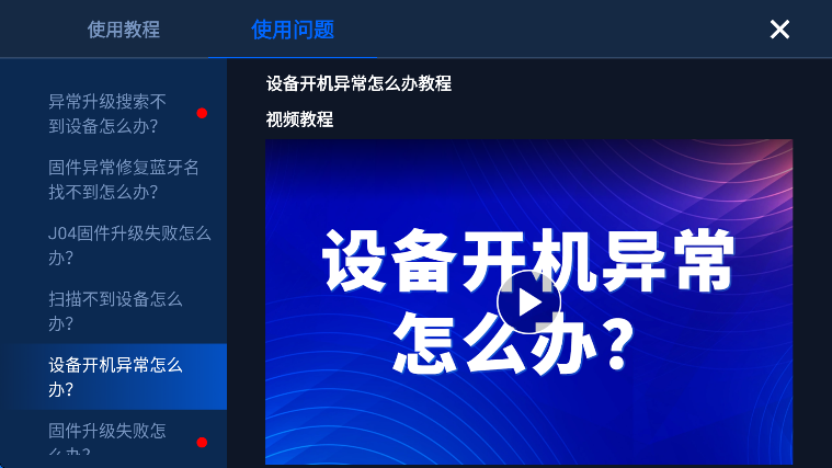 gamepadspaceֻ