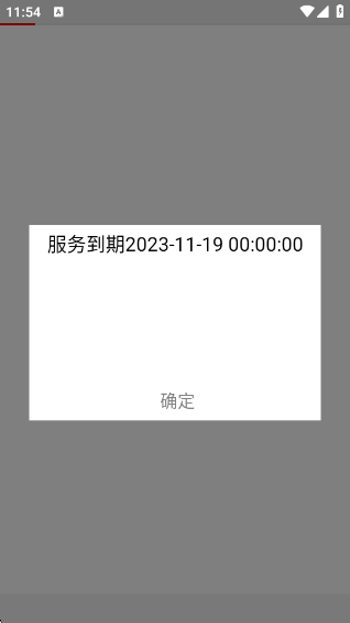 С