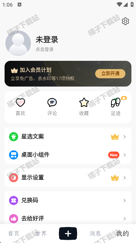 appٷ