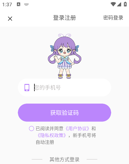 ٷ޹