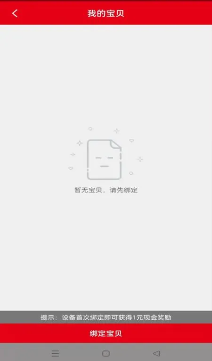 appعٷ