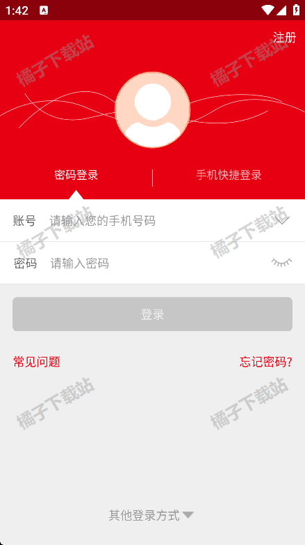 appعٷ
