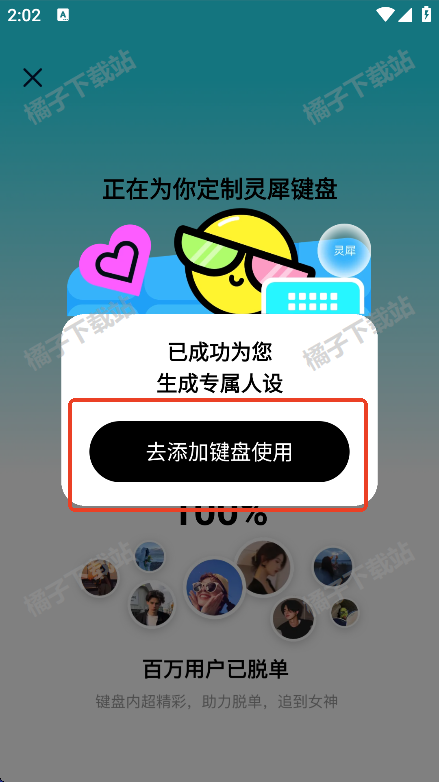 Ϭapp׿