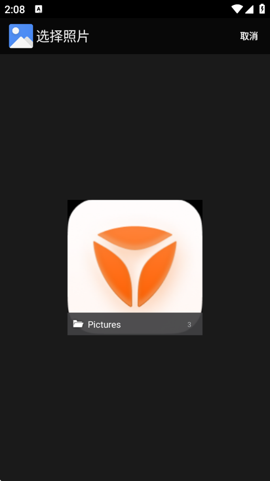 pretty scaleٷѰv1.2.0׿