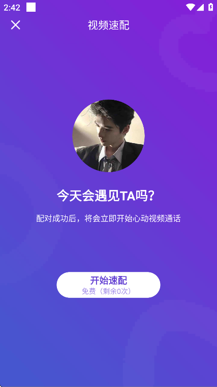 Ұapp׿2025