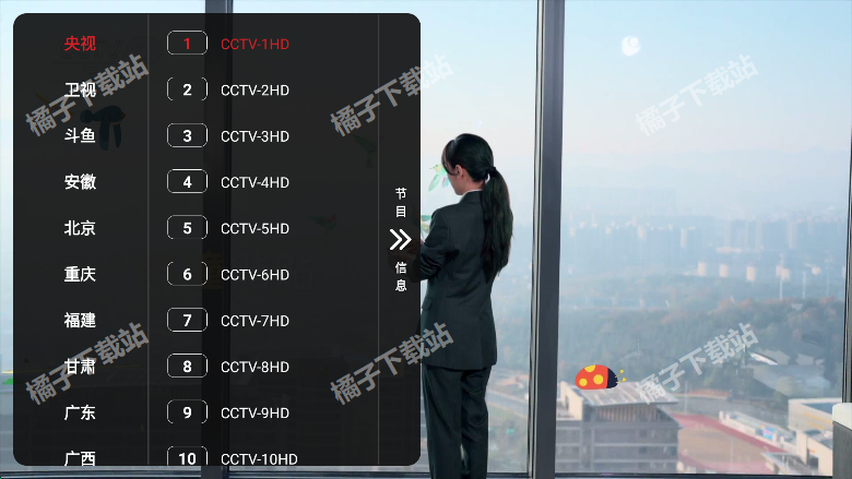 ׺TV